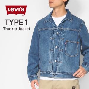 Levi's（リーバイス） デニムジャケット アウター Gジャン メンズ S
