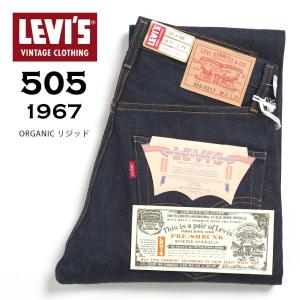 リーバイス1962年型セカンドモデル USA製 Levi's VINTAGE CLOTHING セカンド LVC リーバイス 507XX 1953年