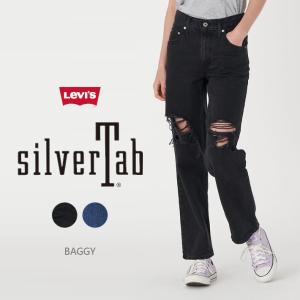LEVIS SilverTab リーバイス シルバータブ 94バギー ルーズ ジーンズ デニムパンツ (A3518) レディースファッション ブランド｜ms-sanshin