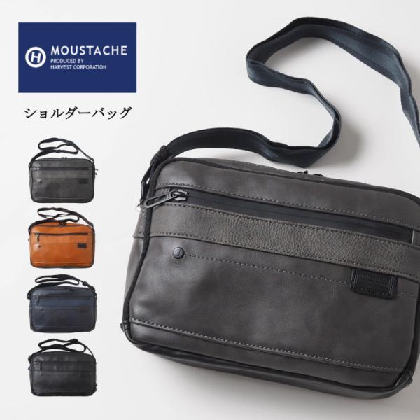 MOUSTACHE ムスタッシュ レザーショルダーバッグ 合皮 (VZN-0550) メンズファッシ...