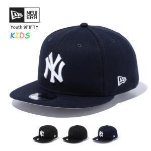 NEW ERA ニューエラ キャップ キッズ YOUTH 9FIFTY NYロゴ ニューヨーク・ヤンキース 定番 帽子 (YOUTH 950 NEYYAN) キッズファッション ブランド｜ms-sanshin