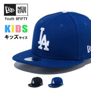 NEW ERA ヤンキース ロゴ Staten  キャップ ホーム NEW ERA＞ニューヨーク ヤンキース ロゴ キャップ