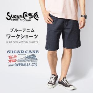 SUGAR CANE シュガーケーン ウォバッシュ ハーフパンツ W30 SUGAR CANE シュガーケーン 11oz デニム ワーク ショートパンツ