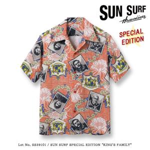 SUN SURF サンサーフ アロハシャツ 開襟シャツ 日本製 金魚 ゴールド