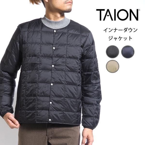 TAION タイオン ダウンジャケット インナーダウン (TAION-104) メンズファッション ...