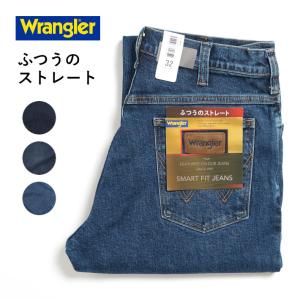 セール ラングラー ジーンズ メンズ ふつうのストレート ストレッチ (WM3903) メンズファッション ブランド
