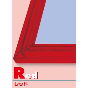 クリスタルパネル【レッド】108P用(18.2x25.7cm)｜ms-shop-online
