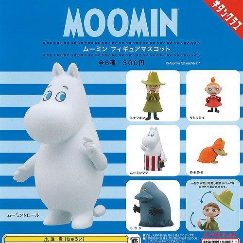 ムーミン フィギュアマスコット 全6種セット (ガチャ ガシャ コンプリート)