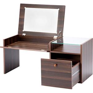 ドレステーブル ドレッサーテーブル 2WAYテーブル ブラウン FAMY