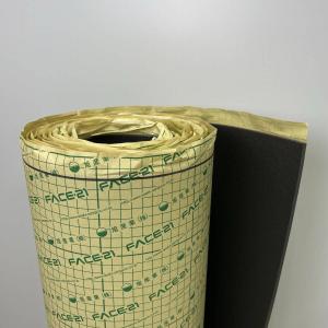 断熱材 東レ ペフシートの商品一覧 通販 Yahoo ショッピング