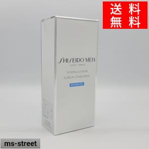 資生堂　シセイドウ　メン　トーニングローション　150ml