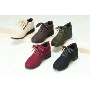 日本製 4E トラベル ウォーキングシューズ 男女兼用 送料無料 プレゼント付