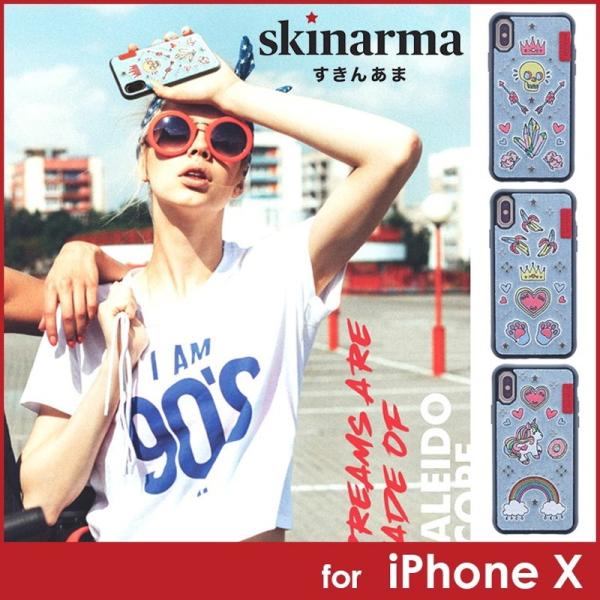 iPhone X skinarma  刺繍デニムハイブリットシェルケース ハンドメイド刺繍 Kale...