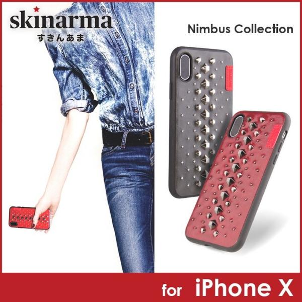 iPhone X skinarma  PUスタッズハイブリットシェルケース ハンドメイドスタッズ N...