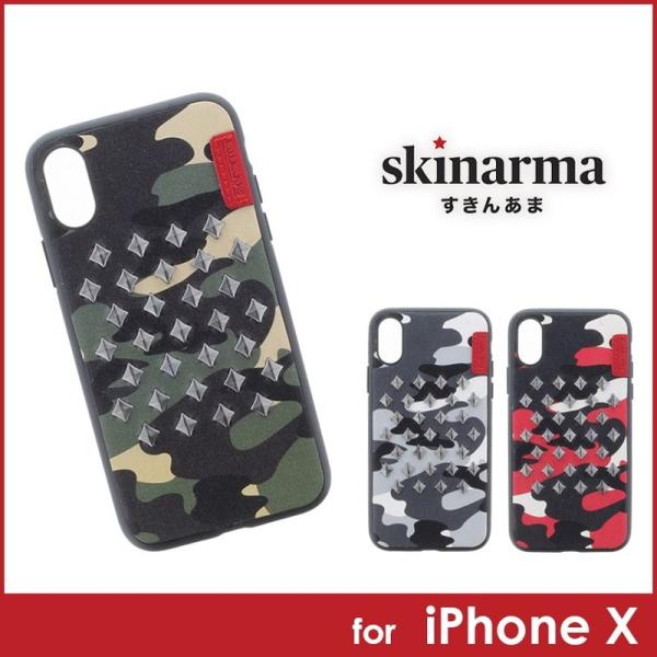 iPhone X skinarma  シェルケース ハンドメイドスタッズ Ambush Collec...