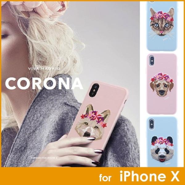 iPhone XS/X ケース VIVA MADRID  シェル型ケース 刺繍 Corona Col...