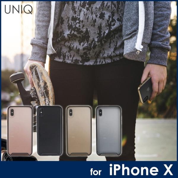 iPhone XS/X ケース Uniq シェル型ケース メタルバンパー シェルケース 耐衝撃 Ae...