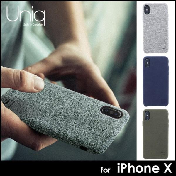 iPhone XS/X ケース Uniq 薄型ファブリックシェルケース マイクロファイバー Felt...