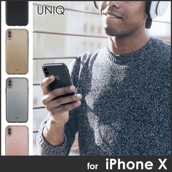 iPhone XS/X ケース Uniq シェル型ケース メタルソフトケース Clear Luxe ...