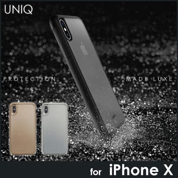 iPhone XS/X ケース Uniq シェル型ケース メタルソフトケース Glacier Fro...