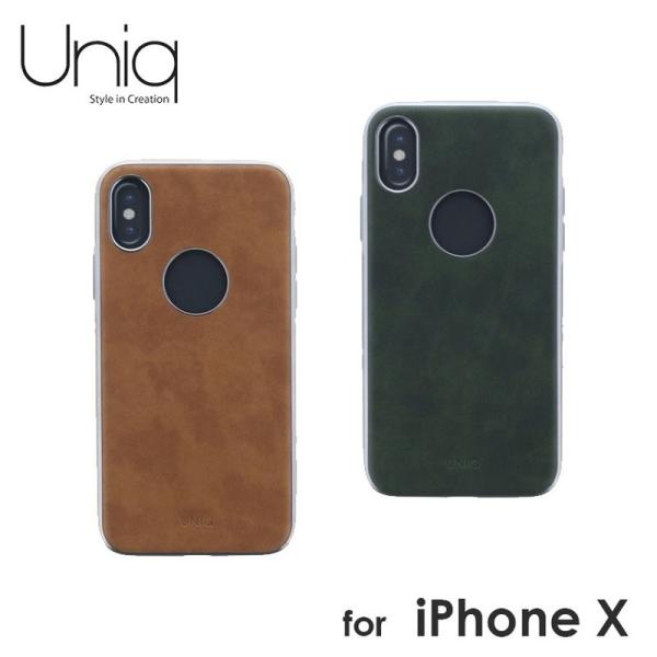 iPhone XS/X ケース Uniq PUソフトシェル型ケース ソフトPU Glacier Lu...