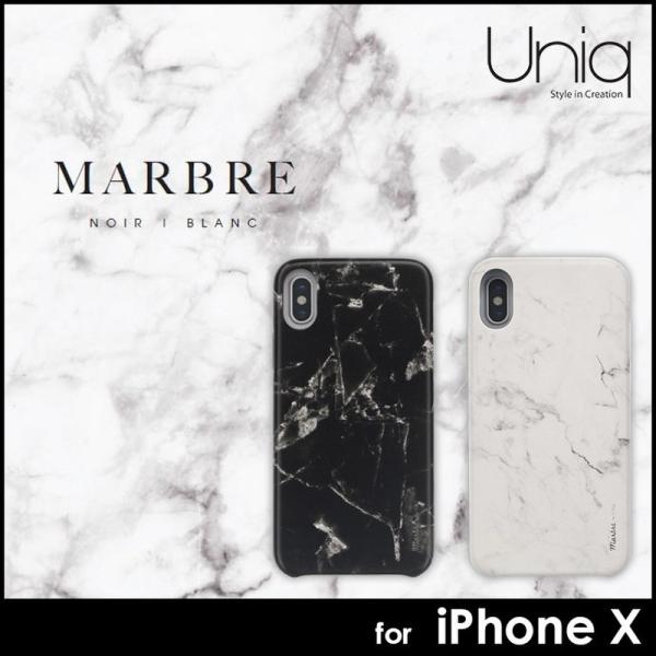 iPhone XS/X ケース Uniq シェル型ケース PUシェル Marbre アイフォンxs ...