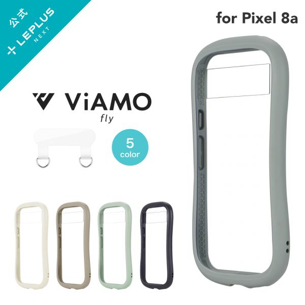 LEPLUS NEXT Google Pixel 8a 耐衝撃ハイブリッドケース 「ViAMO fl...