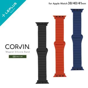 LEPLUS SELECT Apple Watch 38/40/41mm Series 1/2/3/4/5/SE/6/7/8/9 バンド 「CORVIN」 マグネットシリコンバンド シンプル メンズ レディース LN-AW41B02｜ms-style