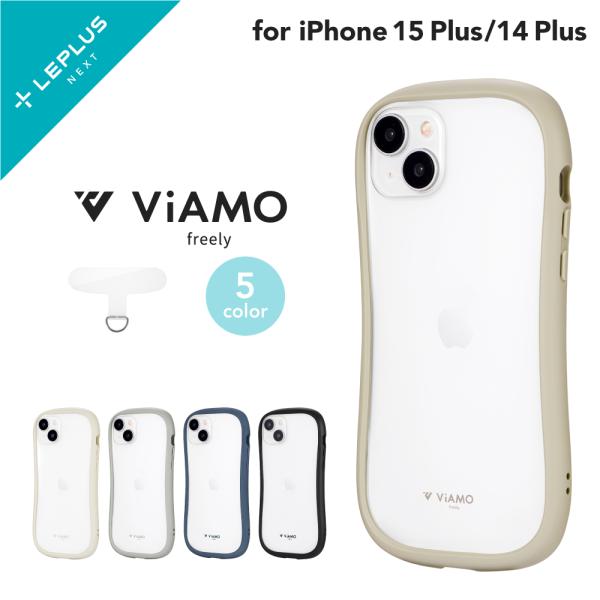 LEPLUS NEXT iPhone 15 Plus/iPhone 14 Plus 耐傷・耐衝撃ハイ...