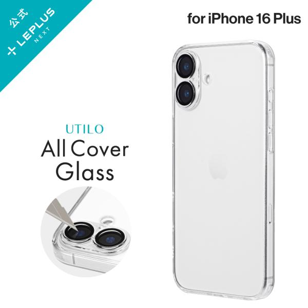 LEPLUS NEXT iPhone 16 Plus カメラレンズ保護ガラスハイブリッドケース 「U...