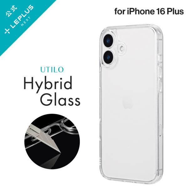 LEPLUS NEXT iPhone 16 Plus 耐傷・ガラスハイブリッドケース 「UTILO ...