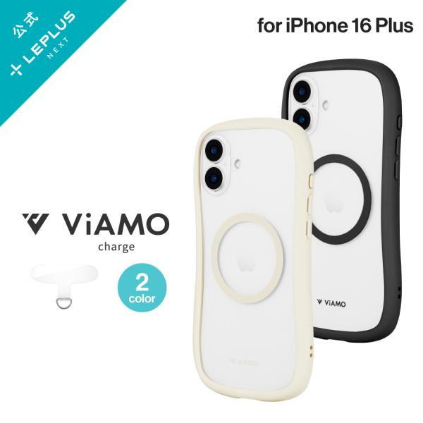 LEPLUS NEXT iPhone 16 Plus 高速充電対応・耐傷・耐衝撃ハイブリッドケース ...