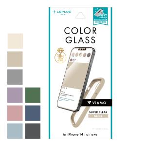 iPhone 14 iPhone 13/13 Pro ガラスフィルム 液晶保護フィルム ViAMO COLOR GLASS 全画面保護 ソフトフレーム｜ms-style