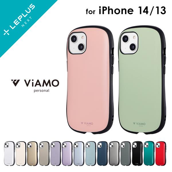 iPhone 14 iPhone 13 ケース カバー 耐衝撃ハイブリッドケース ViAMO per...
