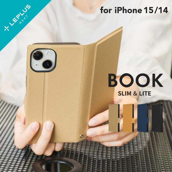 LEPLUS NEXT iPhone 15/iPhone 14 薄型・軽量PUレザー手帳ケース 「B...