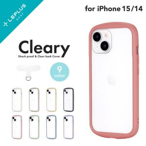 LEPLUS NEXT iPhone 15/iPhone 14 耐衝撃ハイブリッドケース 「Cleary」 TPU PC 保護 シェルカバー LN-IM23PLC｜ms-style