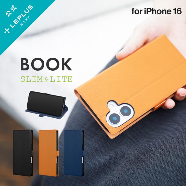 LEPLUS NEXT iPhone 16 薄型・軽量PUレザー手帳ケース 「BOOK SLIM＆L...
