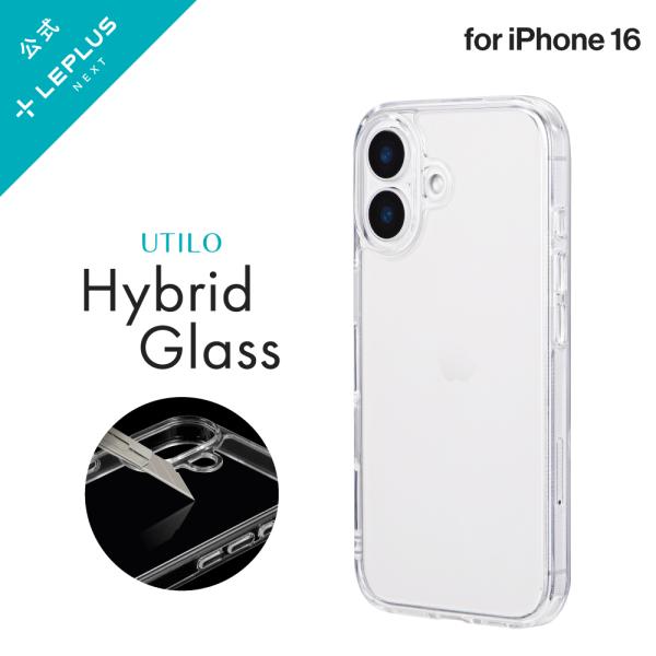 LEPLUS NEXT iPhone 16 耐傷・ガラスハイブリッドケース 「UTILO Hybri...