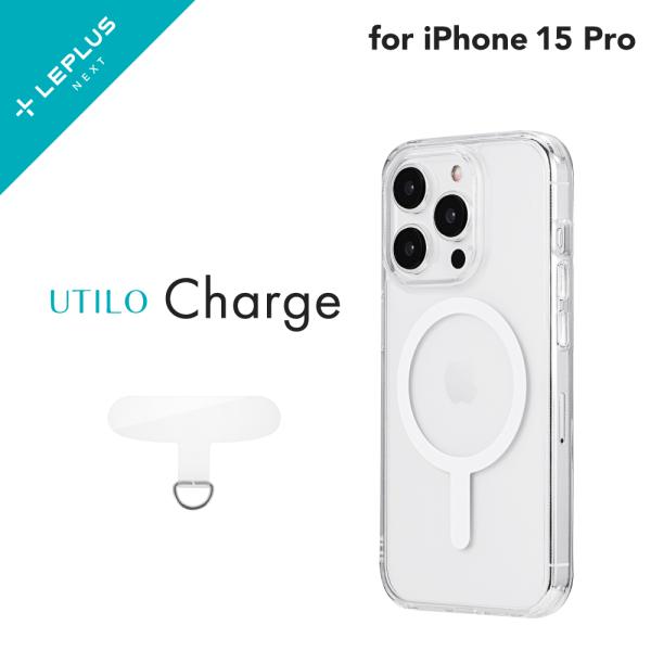 LEPLUS NEXT iPhone 15 Pro 高速充電対応ハイブリッドケース 「UTILO c...