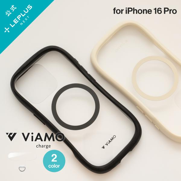 LEPLUS NEXT iPhone 16 Pro 高速充電対応・耐傷・耐衝撃ハイブリッドケース 「...