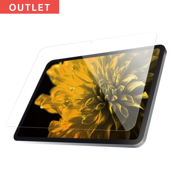 【訳あり・アウトレット】 iPad 10.9inch (第10世代) ガラスフィルム 液晶保護フィル...