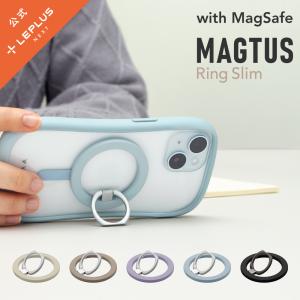 LEPLUS NEXT MagSafe対応 スマートフォンリング「MAGTUS」 Ring Slim マグネット式 端末の落下を防ぐ 取り外し可能 軽い iPhone アイフォン LN-SMRG08