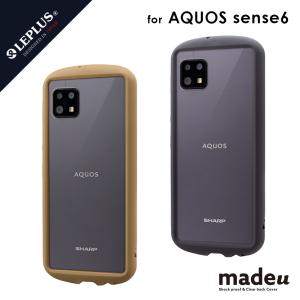 AQUOS sense6 SH-54B SHG05 AQUOS sense6s SHG07 ケース カバー 耐衝撃背面クリアケース madeu｜ms-style