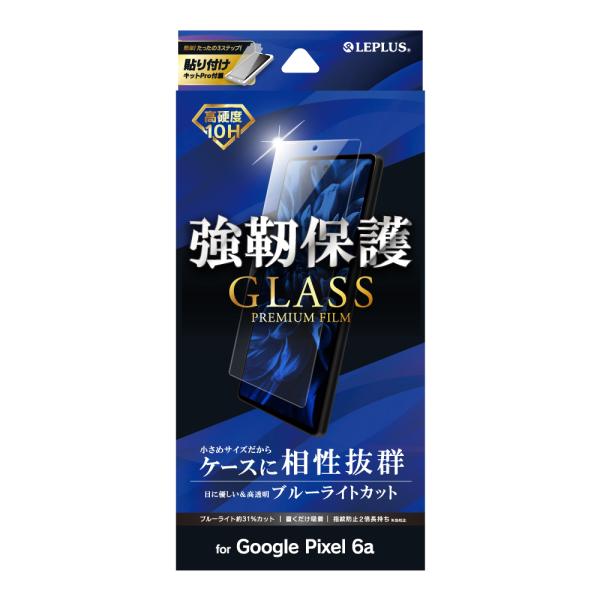 Google Pixel 6a ガラスフィルム 液晶保護フィルム　GLASS PREMIUM FIL...