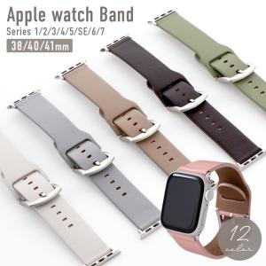 Apple Watch Series 1/2/3/4/5/SE/6/7 (38/40/41mm) PUレザーバンド ベルト Vahane アップルウォッチ メンズ レディース LEPLUS ルプラス｜ms-style