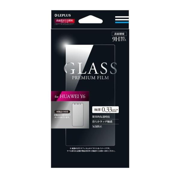 HUAWEI Y6 ガラスフィルム 液晶保護フィルム GLASS PREMIUM FILM 光沢 0...