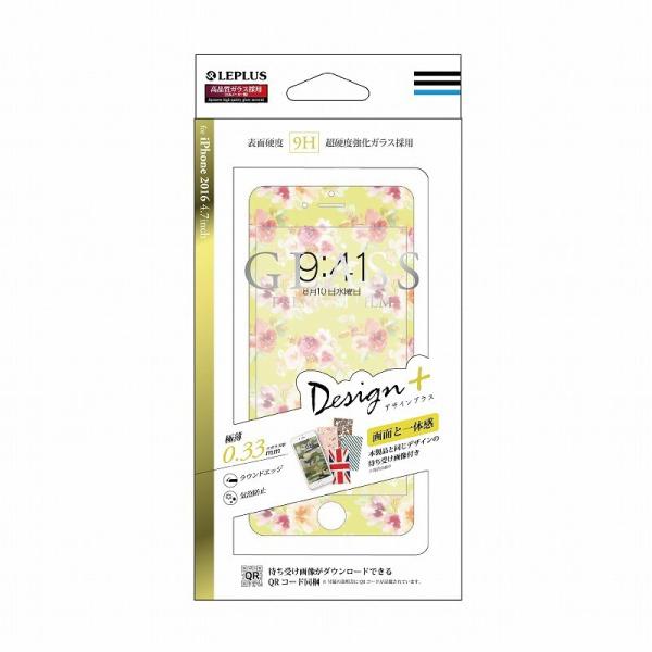 iPhone7 ガラスフィルム 液晶保護フィルム GLASS PREMIUM FILM 全画面保護 ...