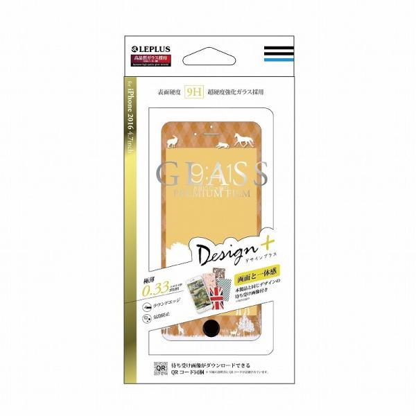 iPhone7 ガラスフィルム 液晶保護フィルム GLASS PREMIUM FILM 全画面保護 ...