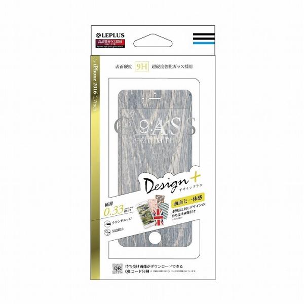 iPhone7 ガラスフィルム 液晶保護フィルム GLASS PREMIUM FILM 全画面保護 ...