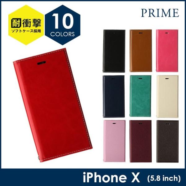 iPhone XS X 手帳型ケース 薄型PUレザーフラップケース PRIME アイフォンxs アイ...